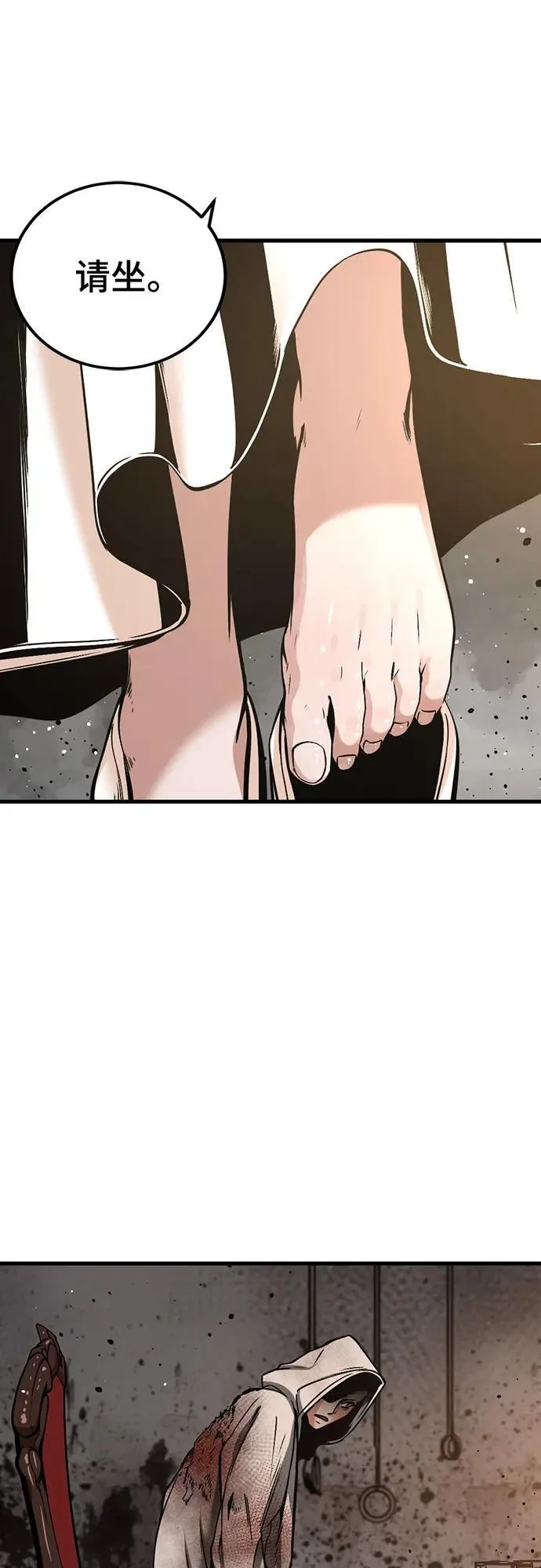 第189话 第36页