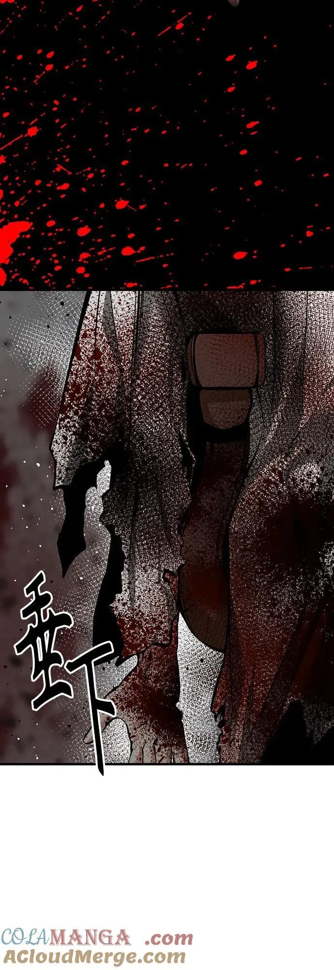 第189话 第46页