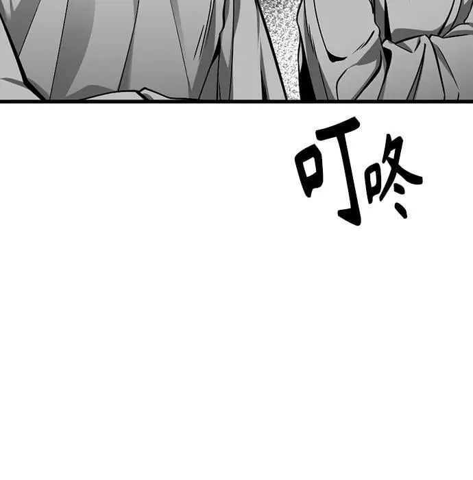 第189话 第54页