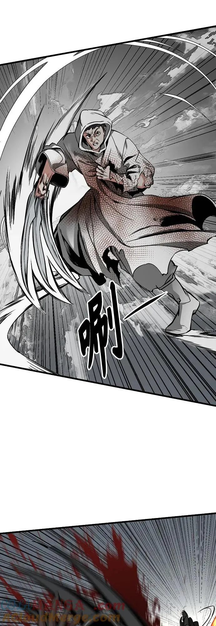 第189话 第61页