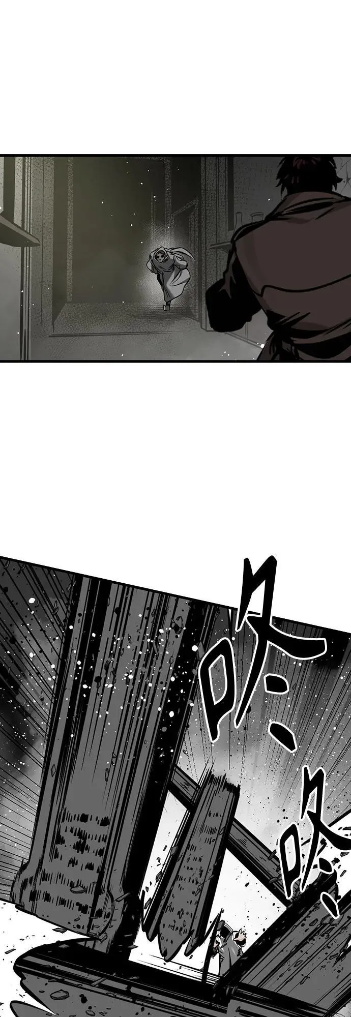 第189话 第65页
