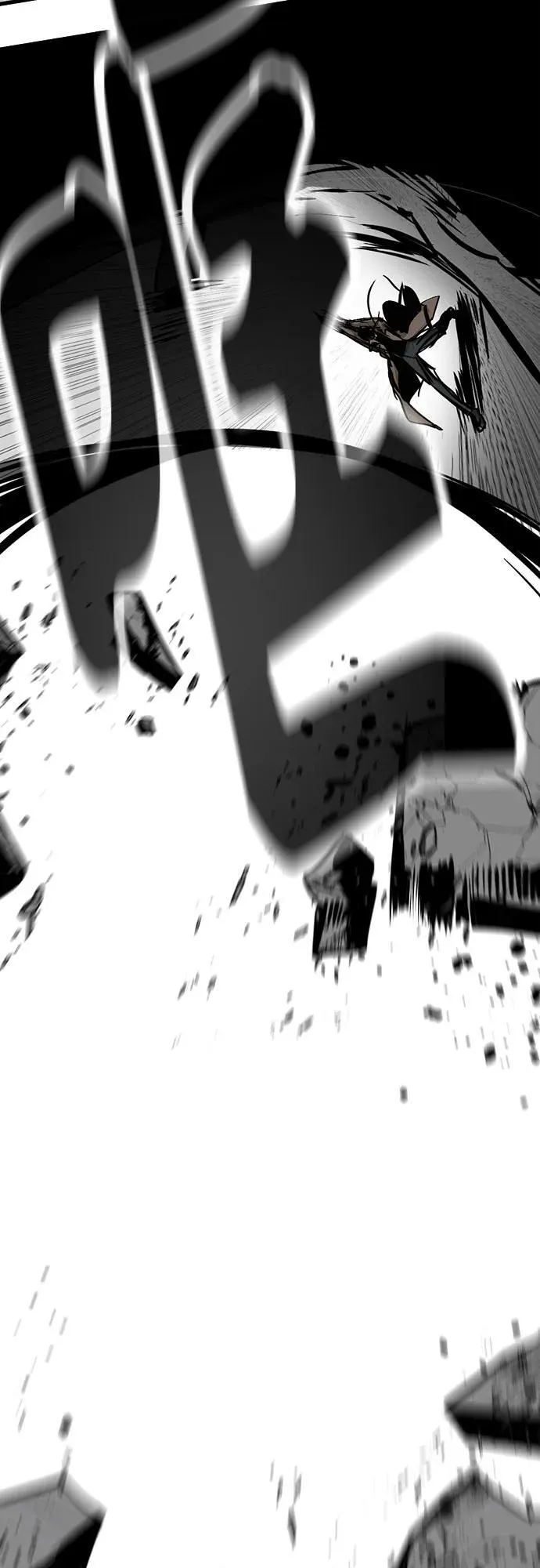 第189话 第68页