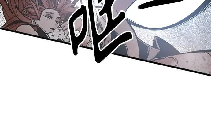 第190话 第8页