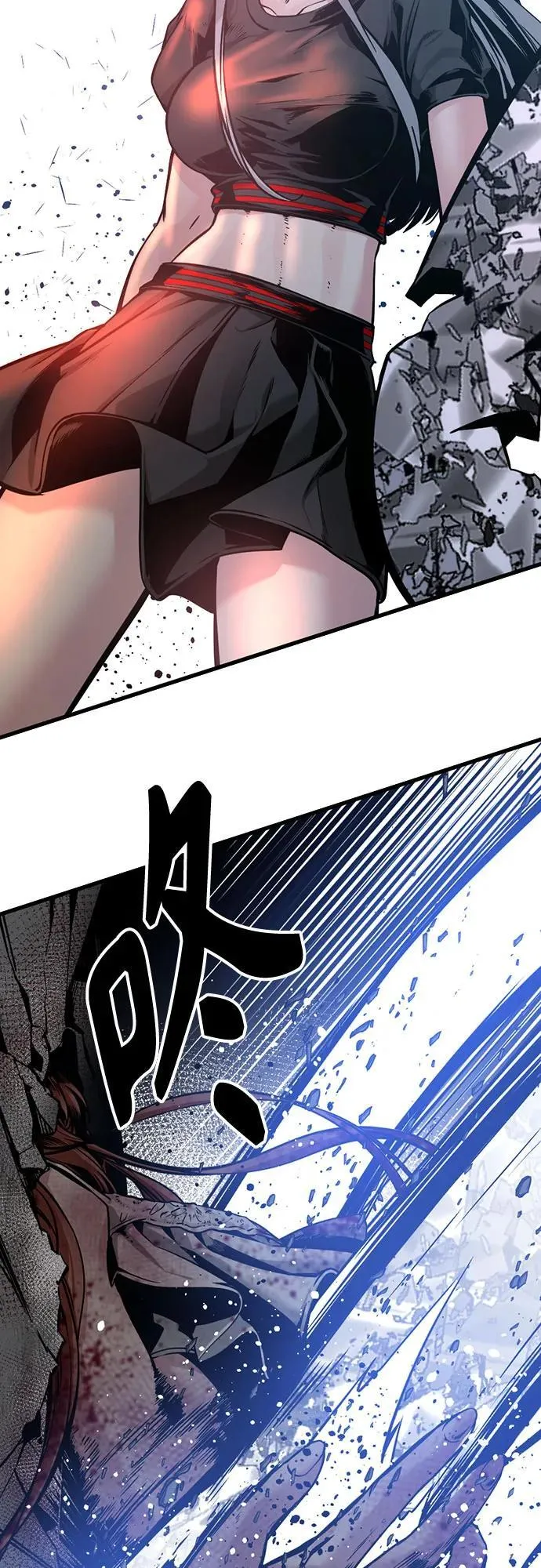 第190话 第15页