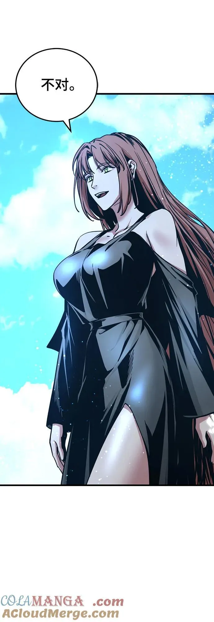 第190话 第40页