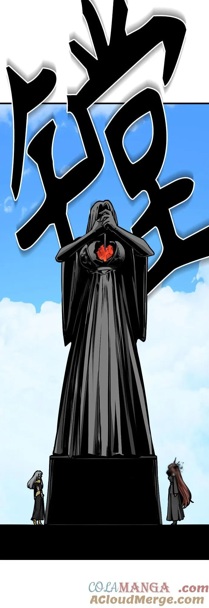 第190话 第46页