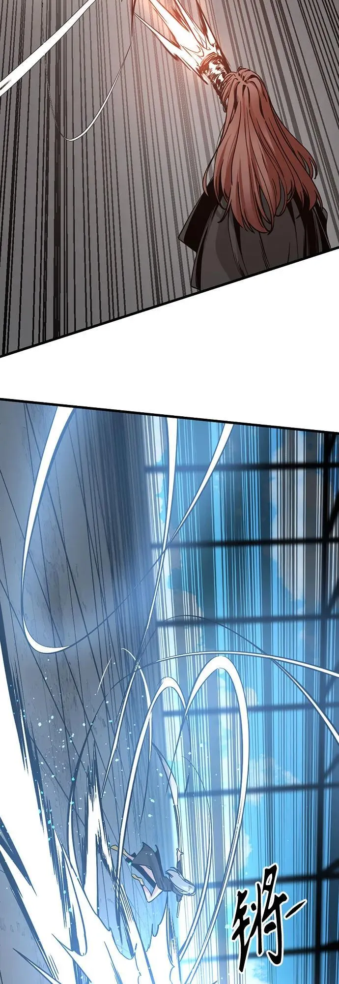 第190话 第59页