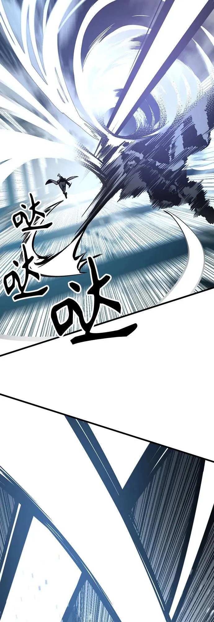 第191话 第15页