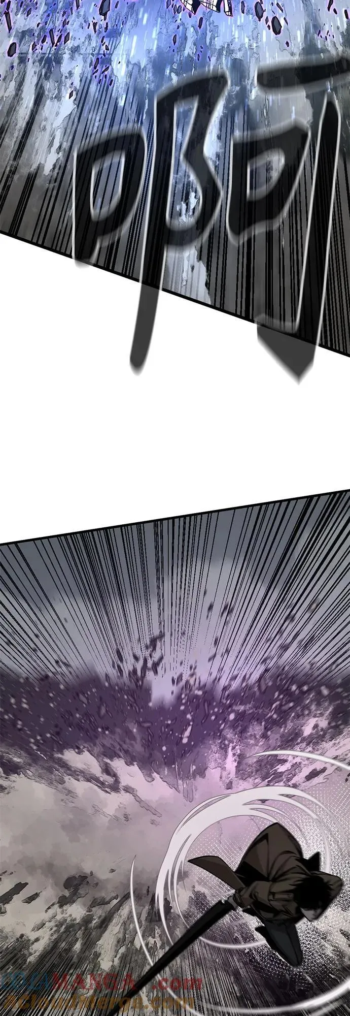 第191话 第25页