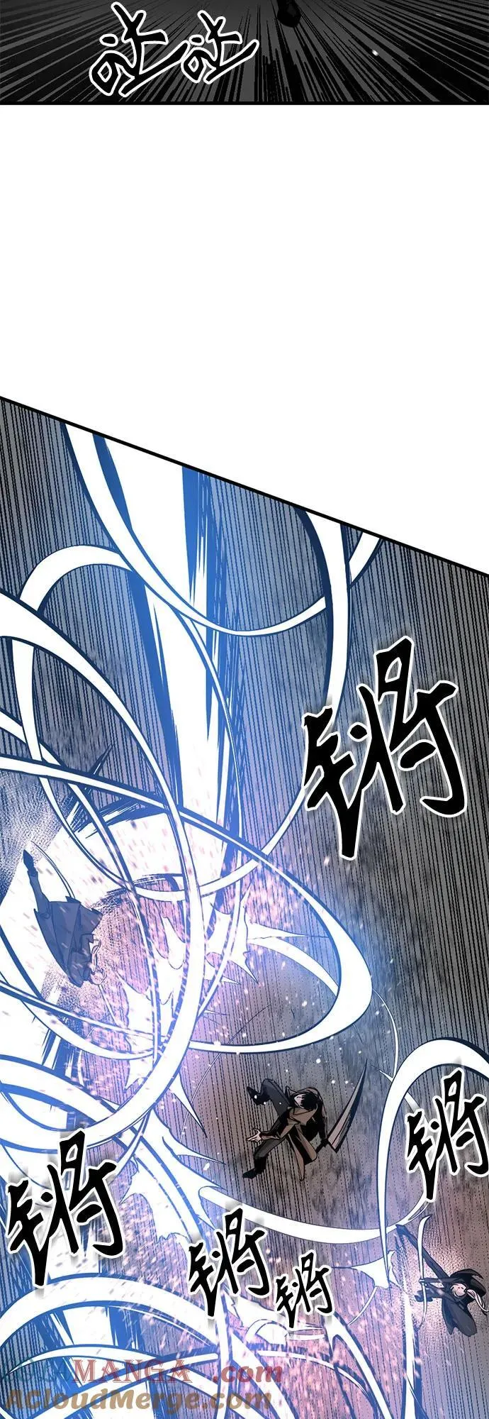 第191话 第31页