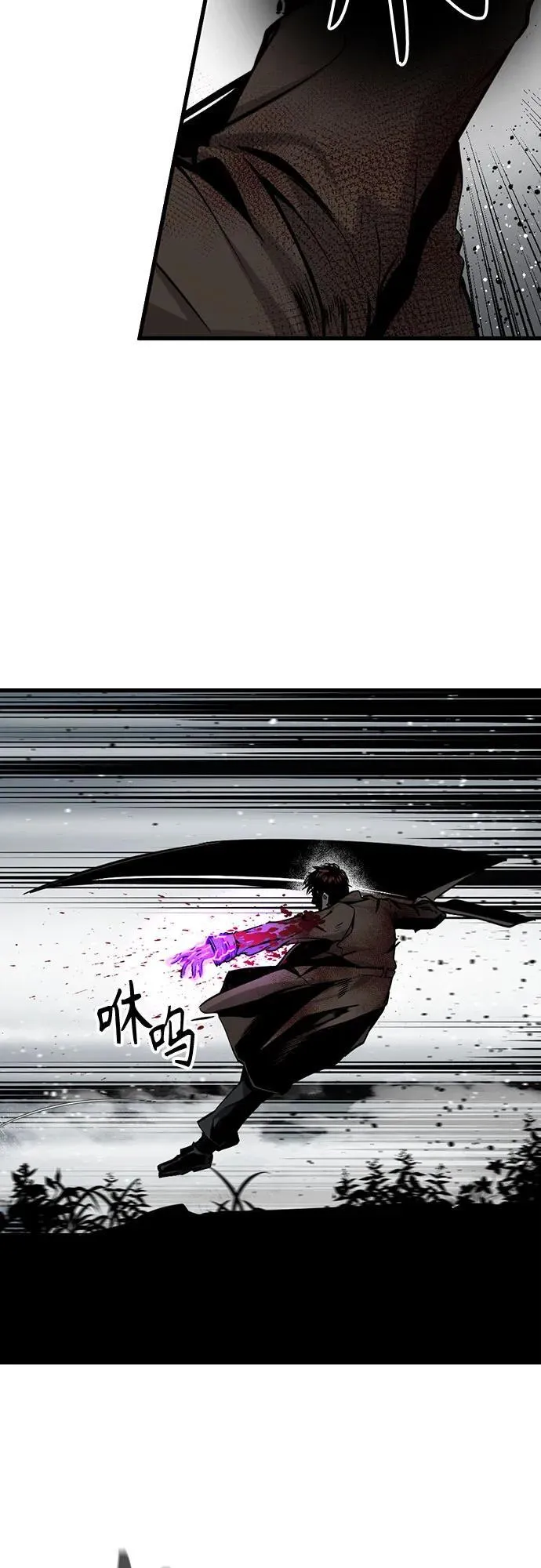 第191话 第35页