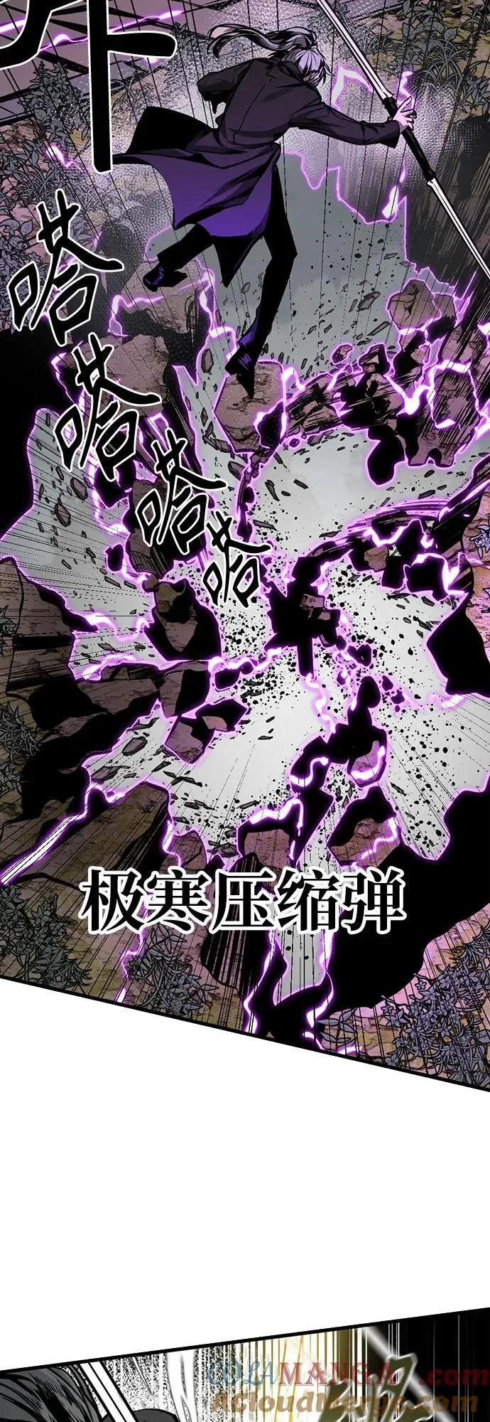 第191话 第37页