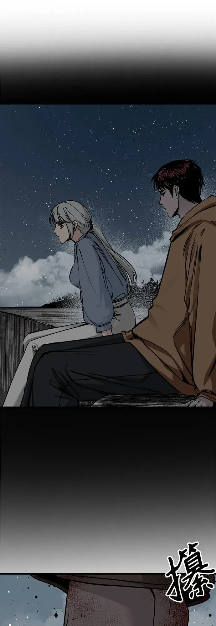 第191话 第44页