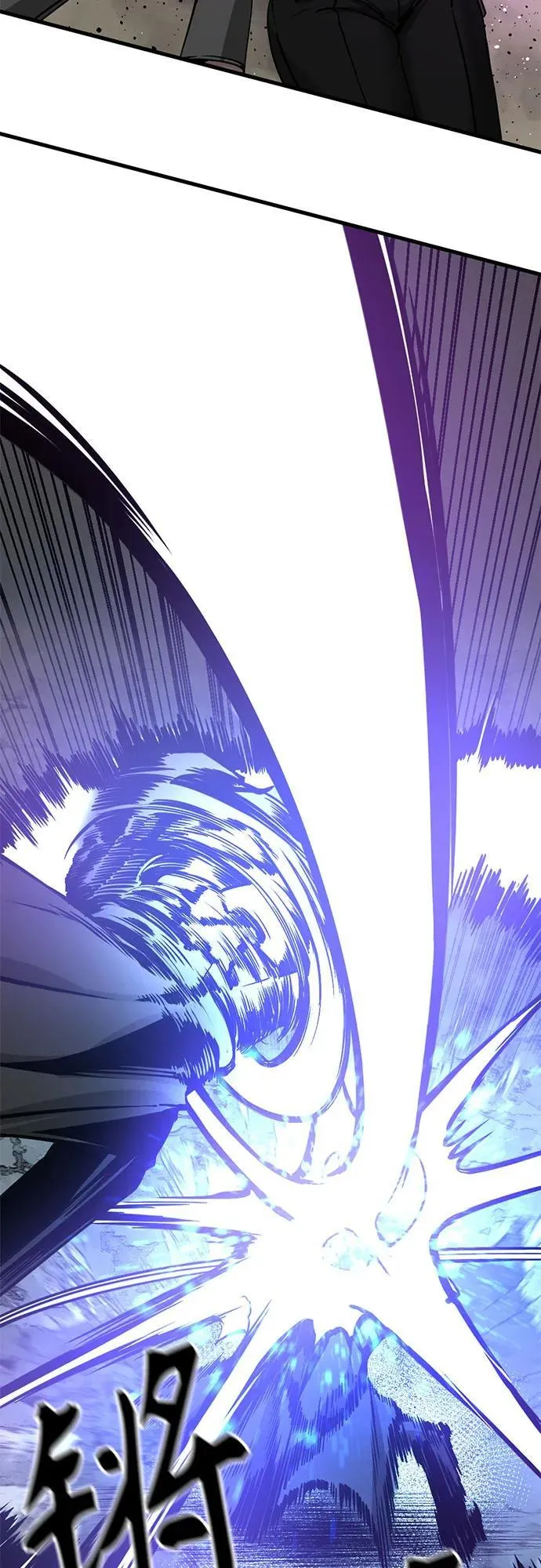 第191话 第56页