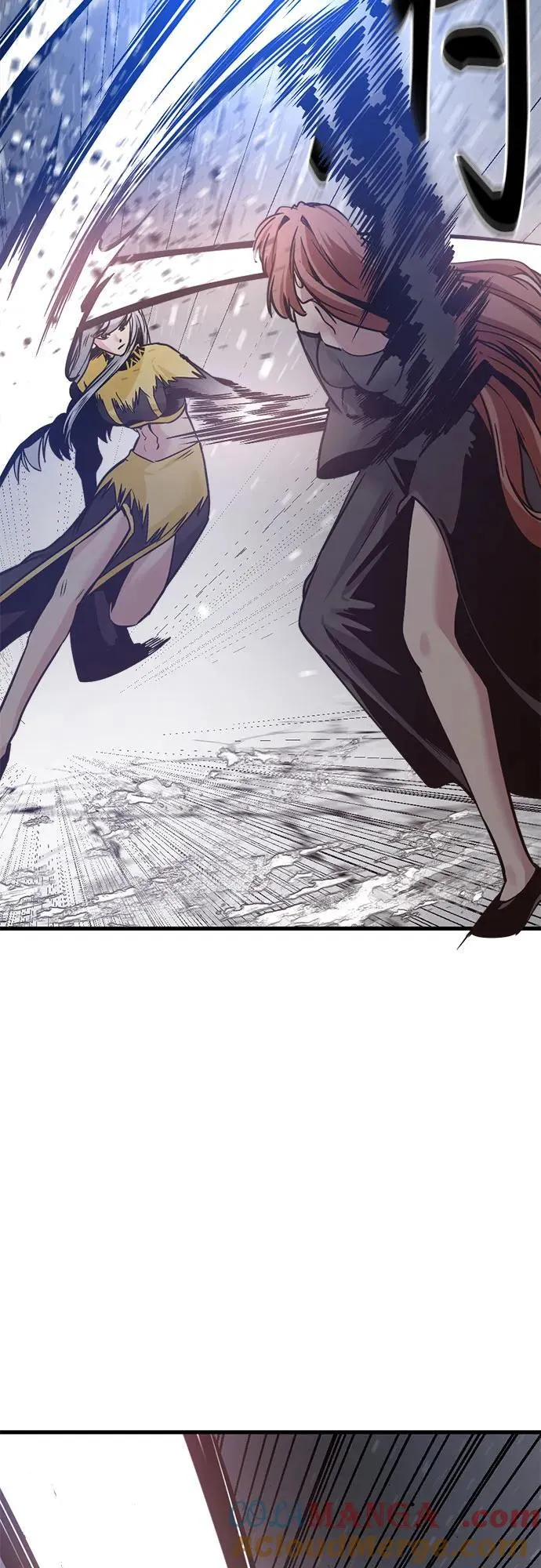 第192话 第16页