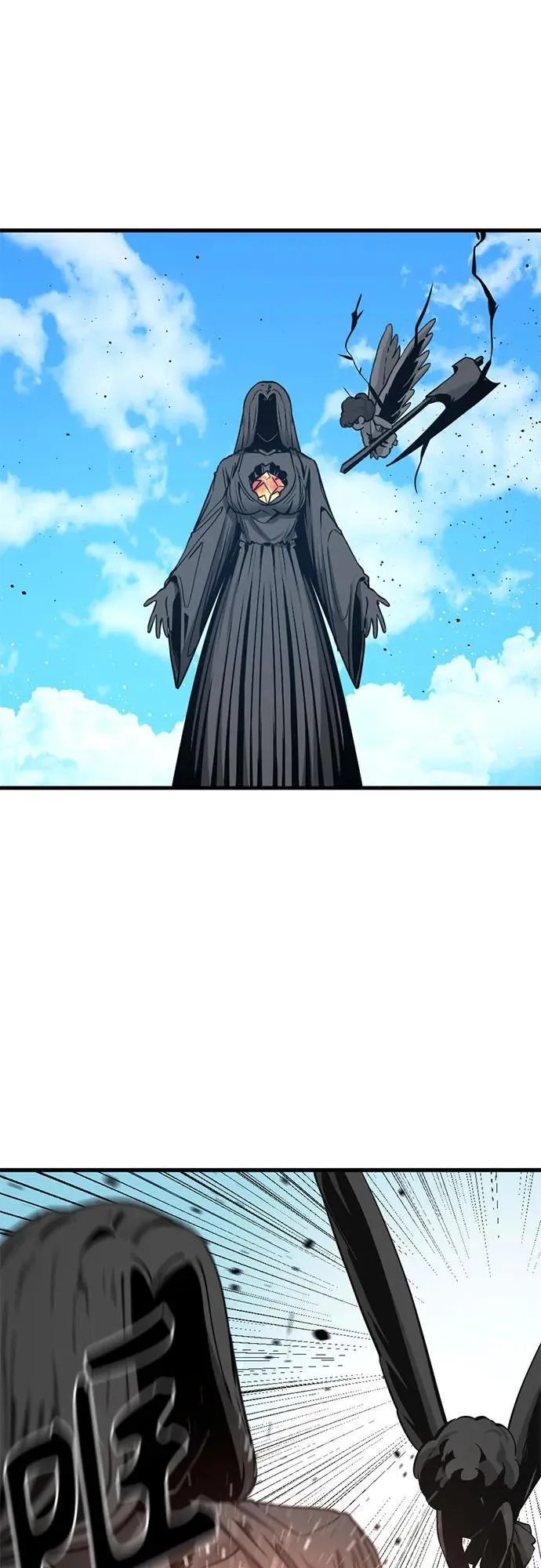 第192话 第20页