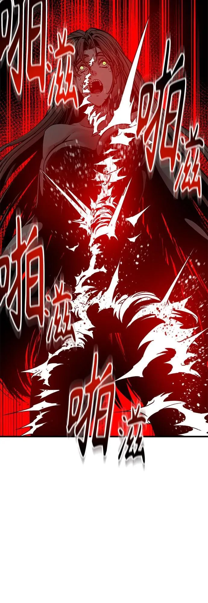 第192话 第41页