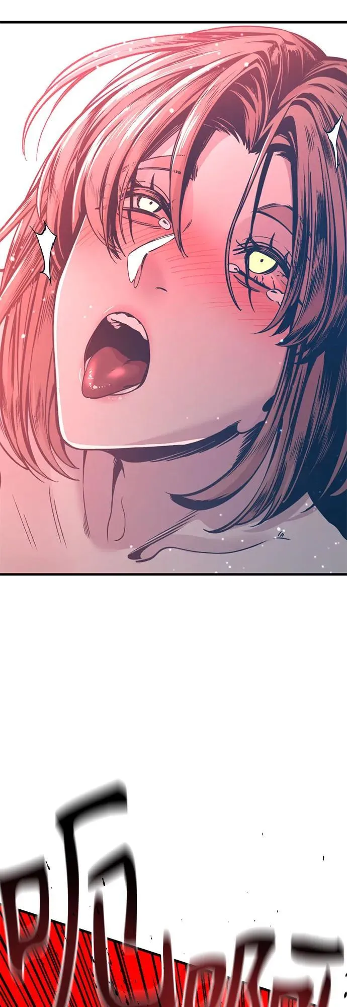 第192话 第42页
