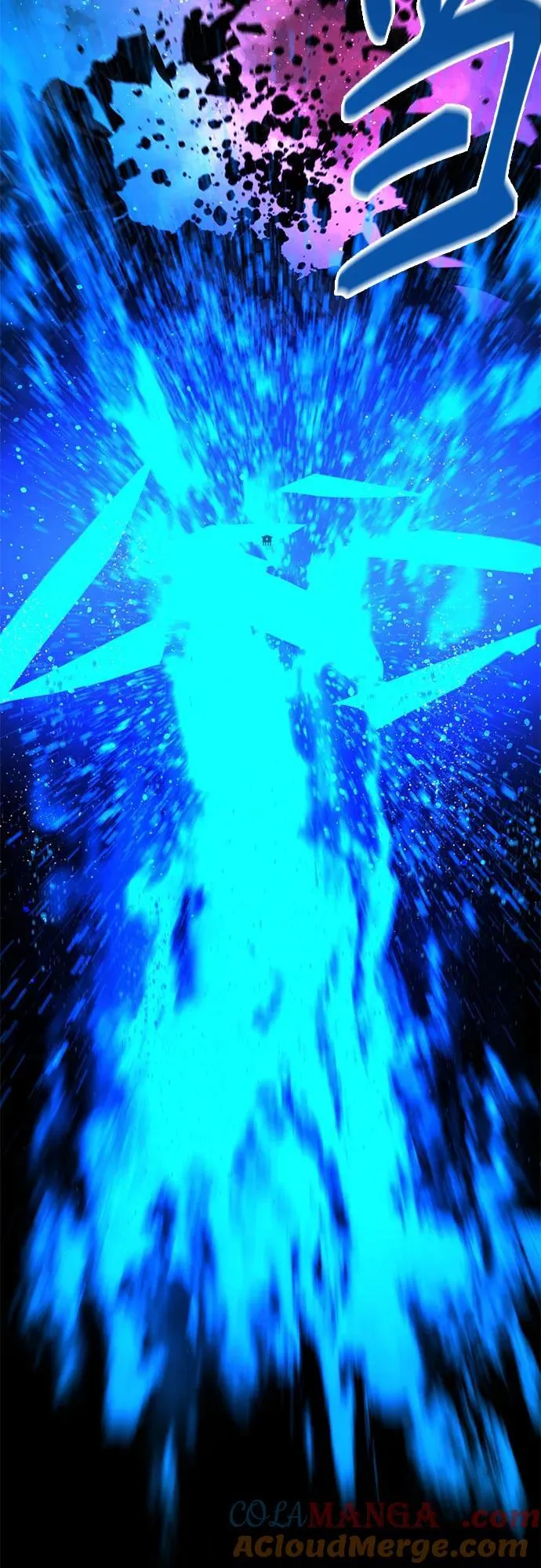 第193话 第4页