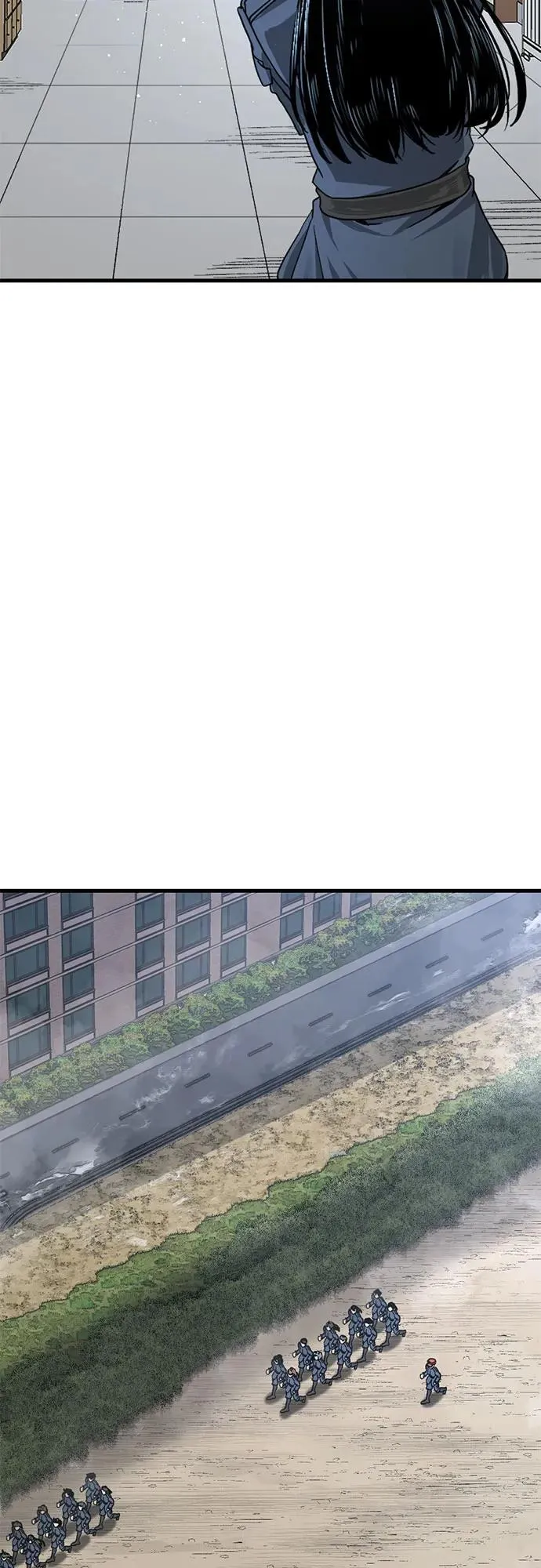 第195话 第5页