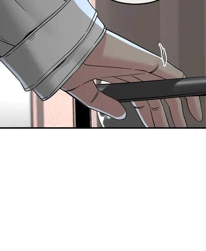 第197话 第11页