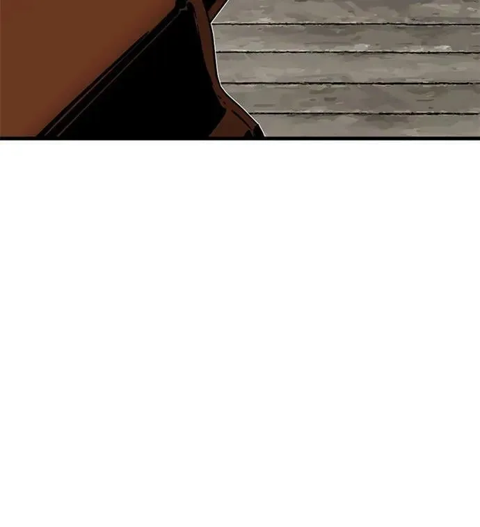 第197话 第21页