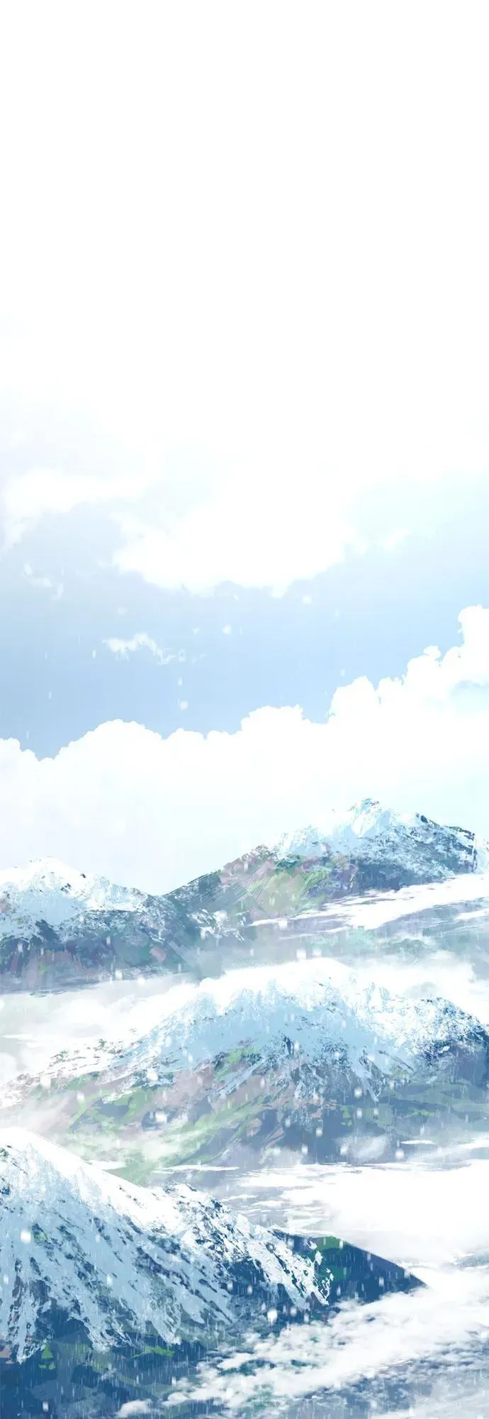 第197话 第54页