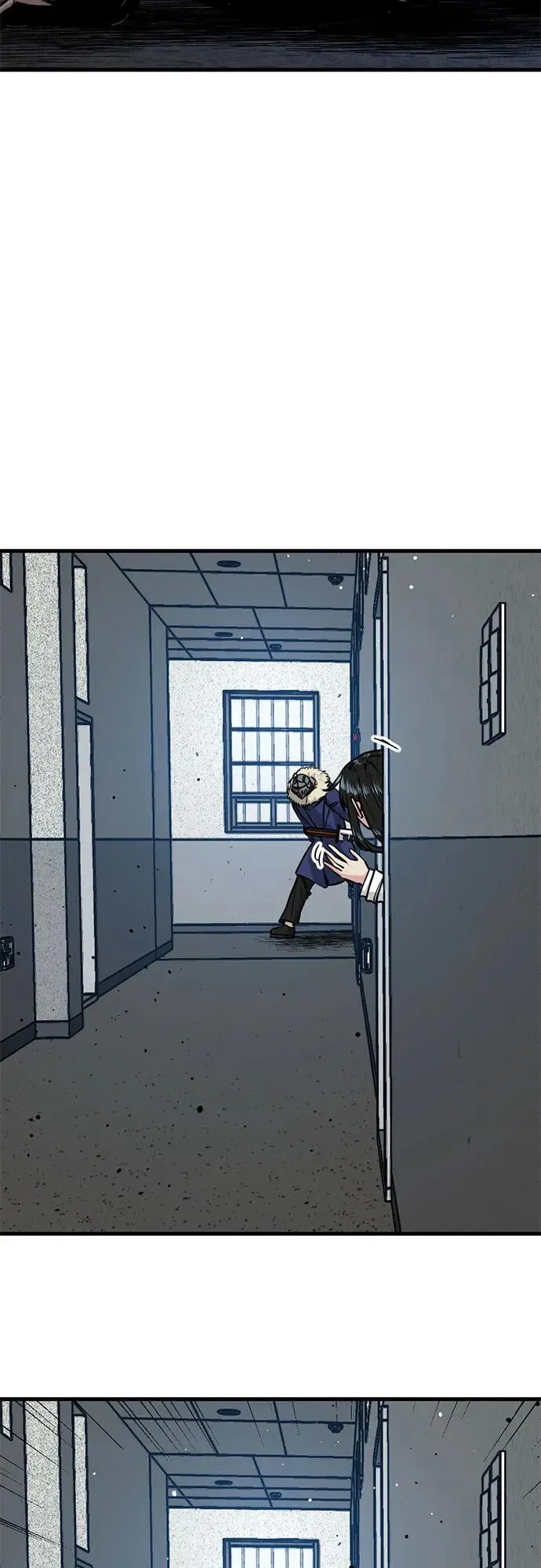 第198话 第5页