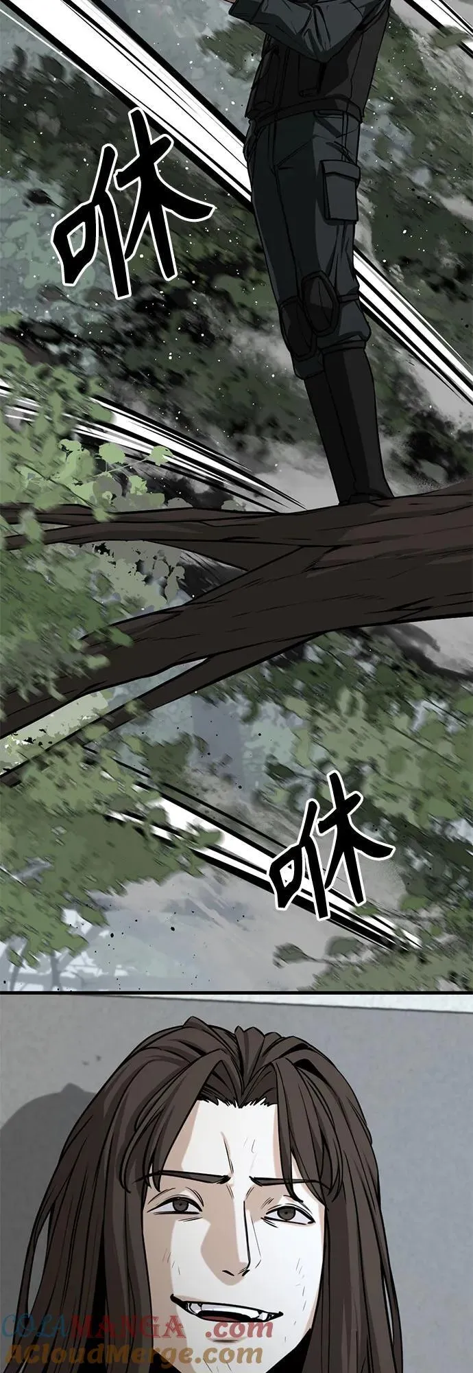 第198话 第31页