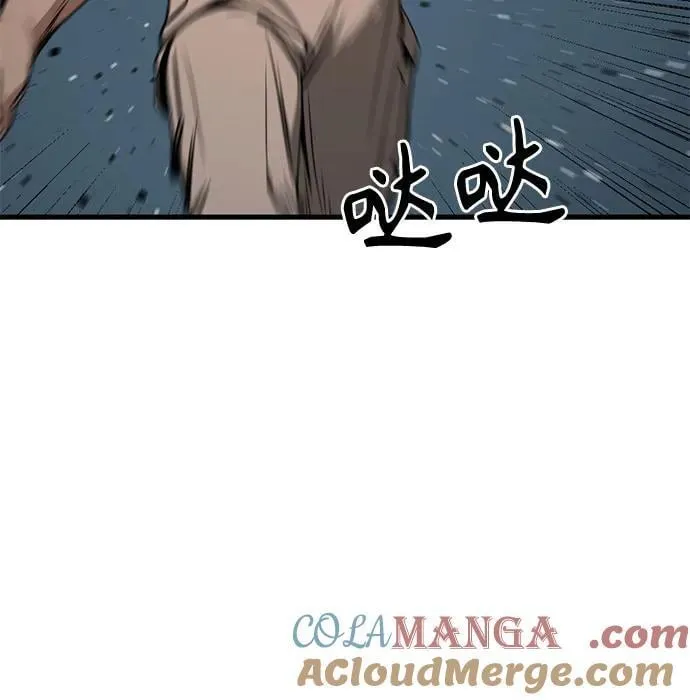 第198话 第64页