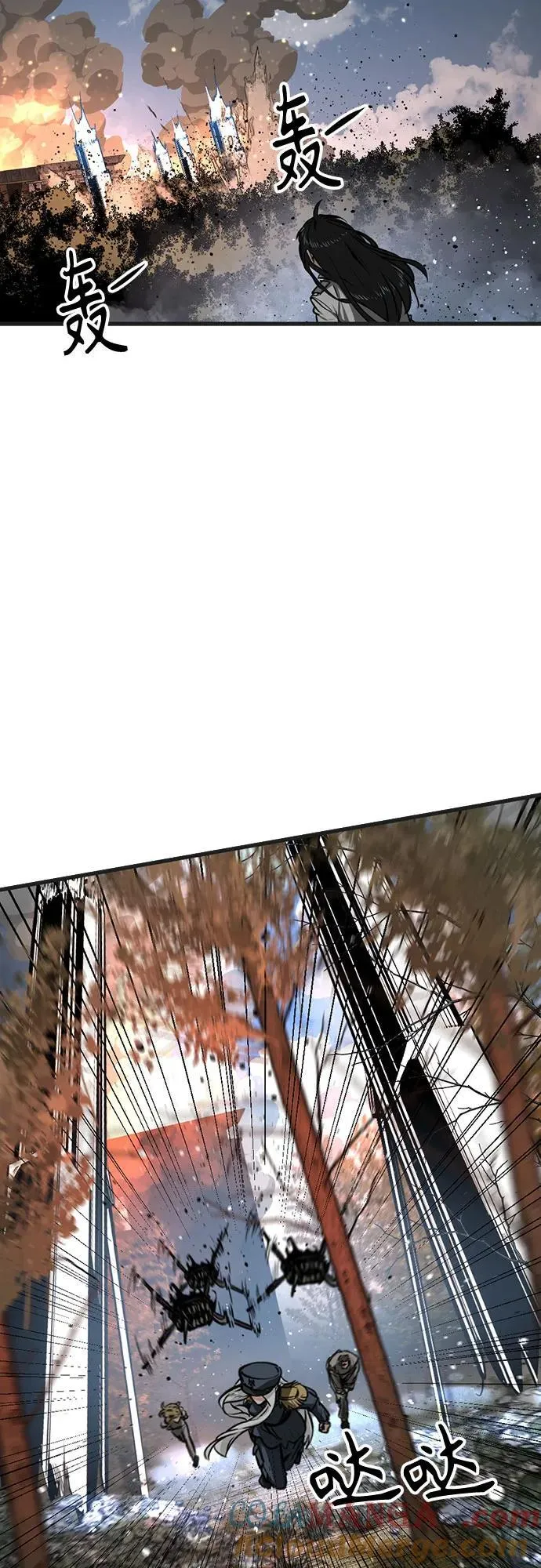 第199话 第10页