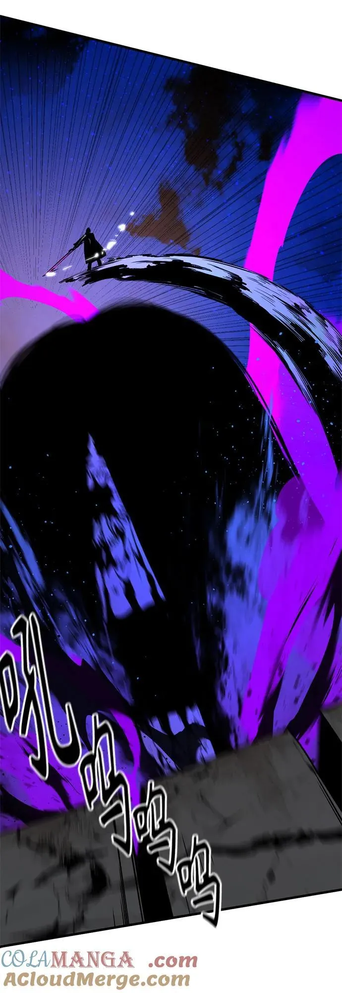 第200话 第16页