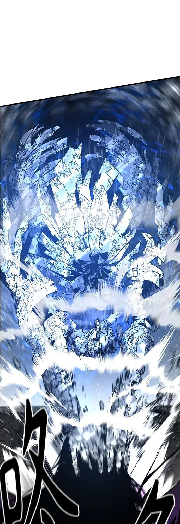 第200话 第18页