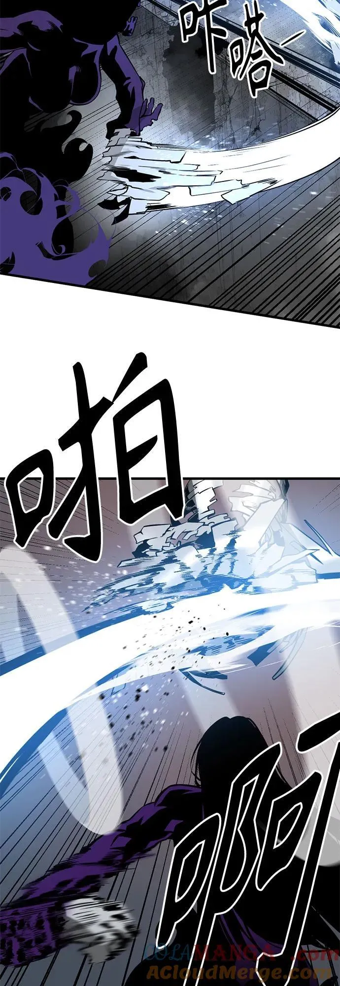 第200话 第22页