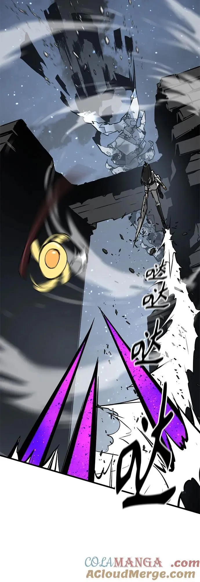 第200话 第31页