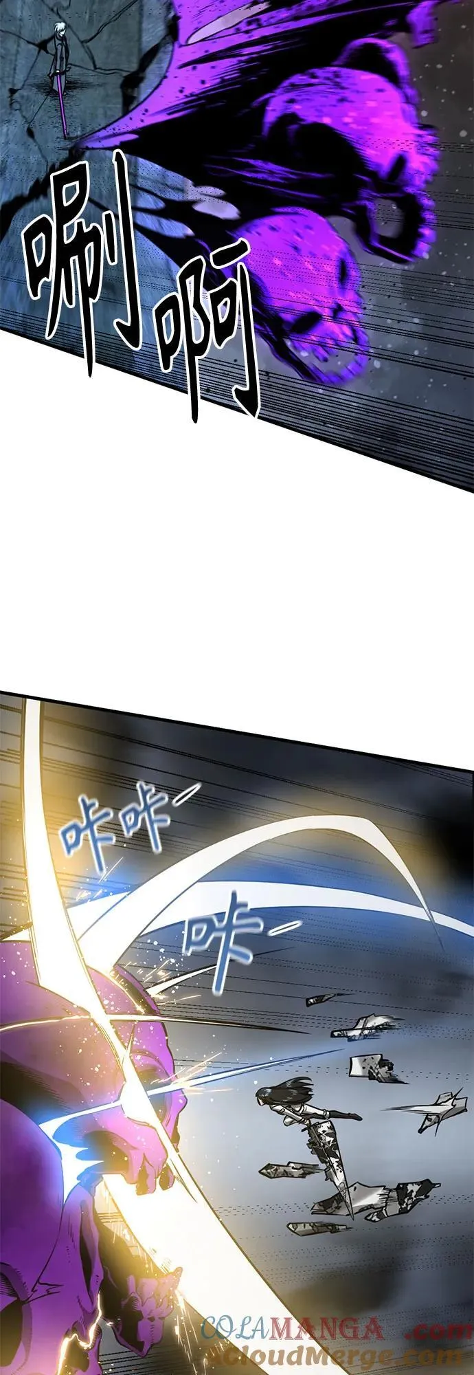 第200话 第34页