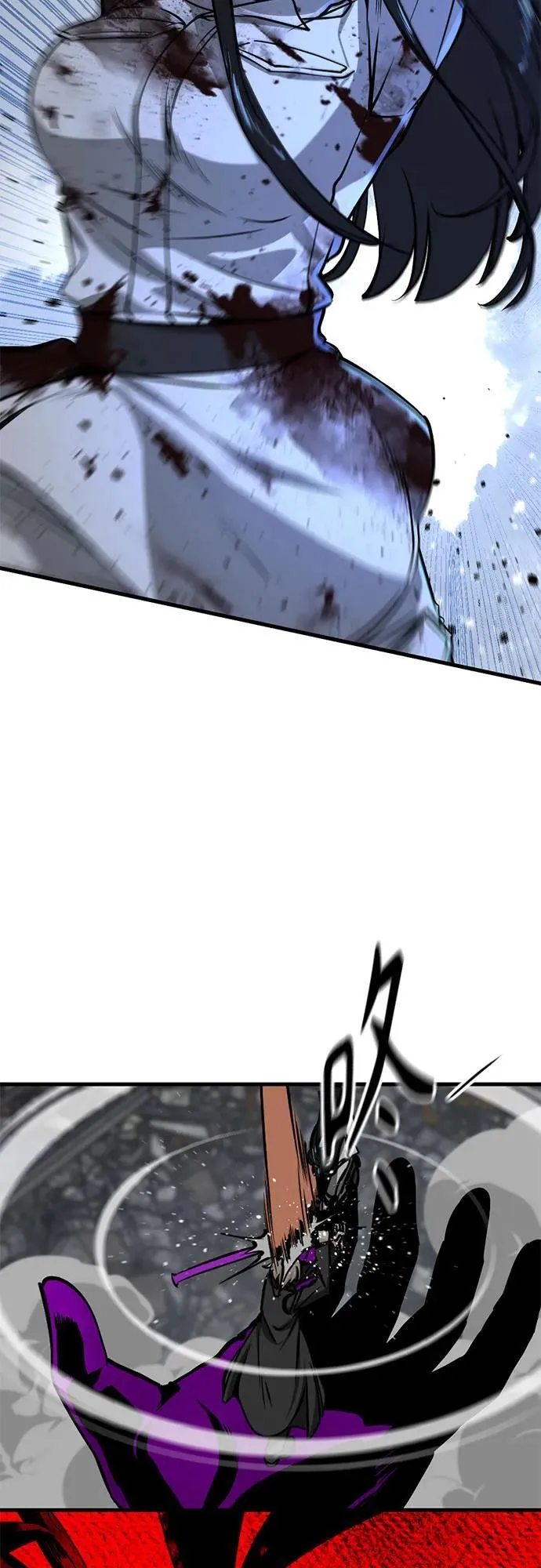 第200话 第63页