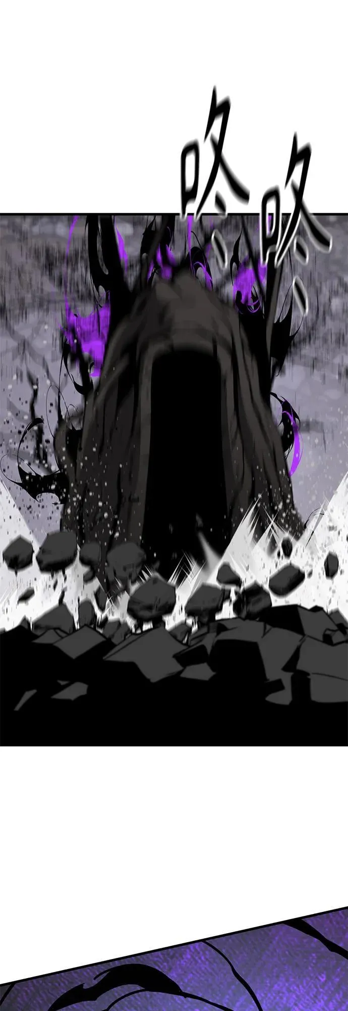 第200话 第72页