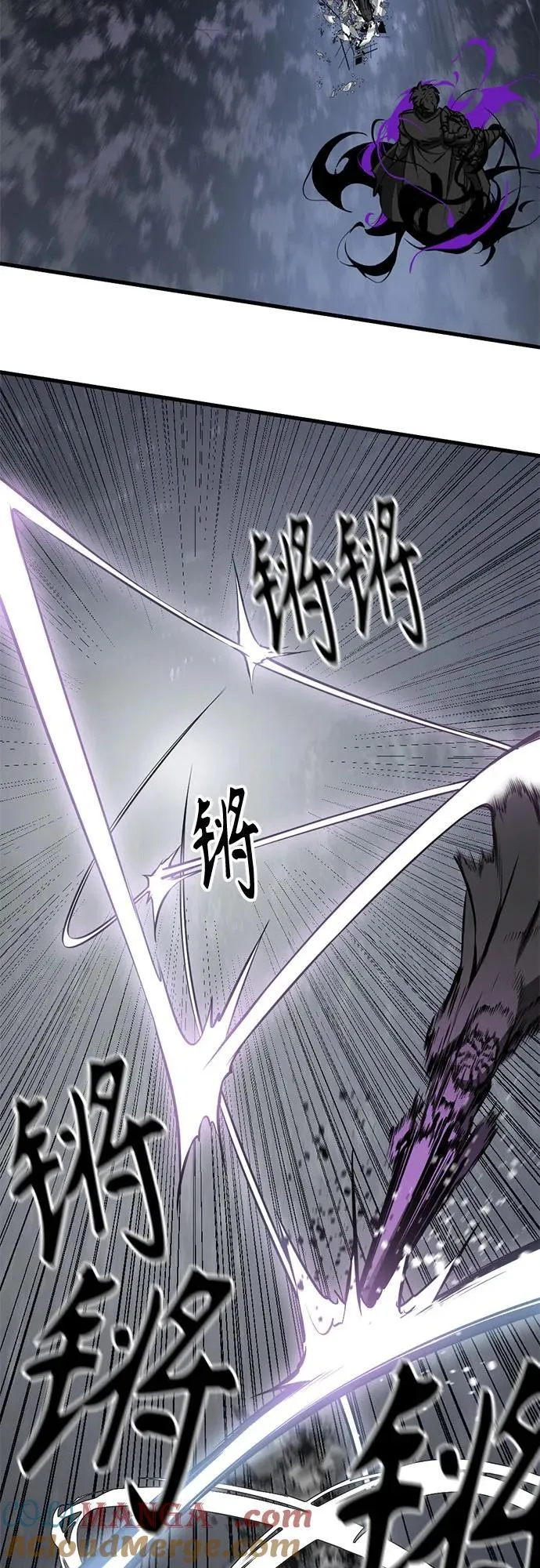 第201话 第25页