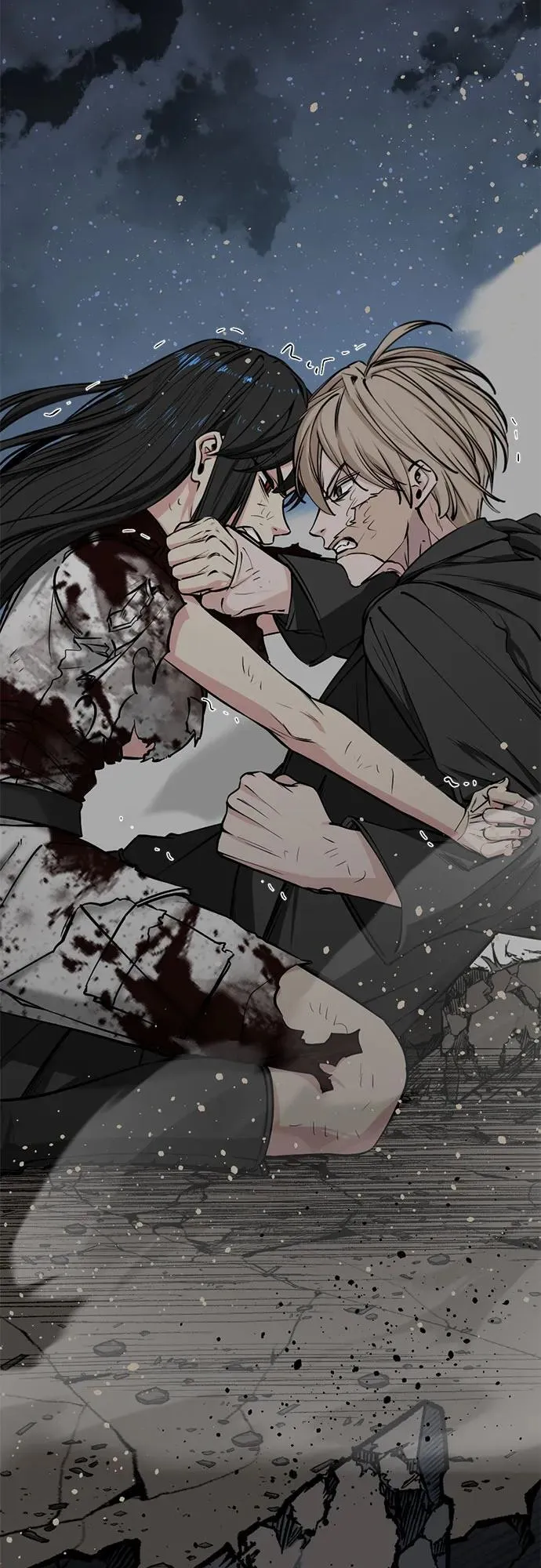 第202话 第8页