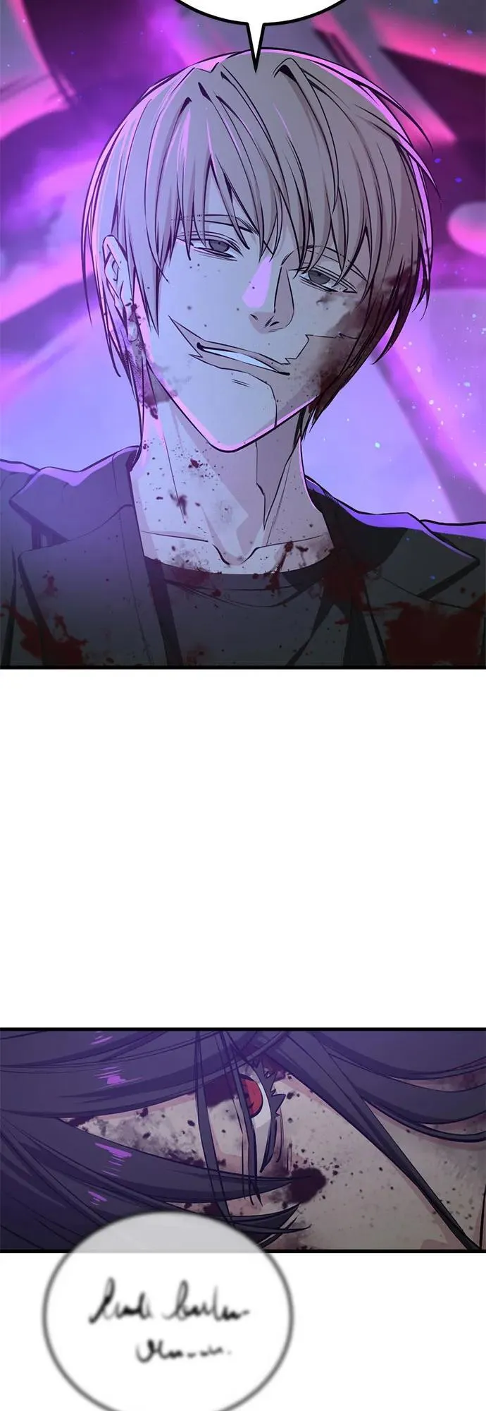 第203话 第24页