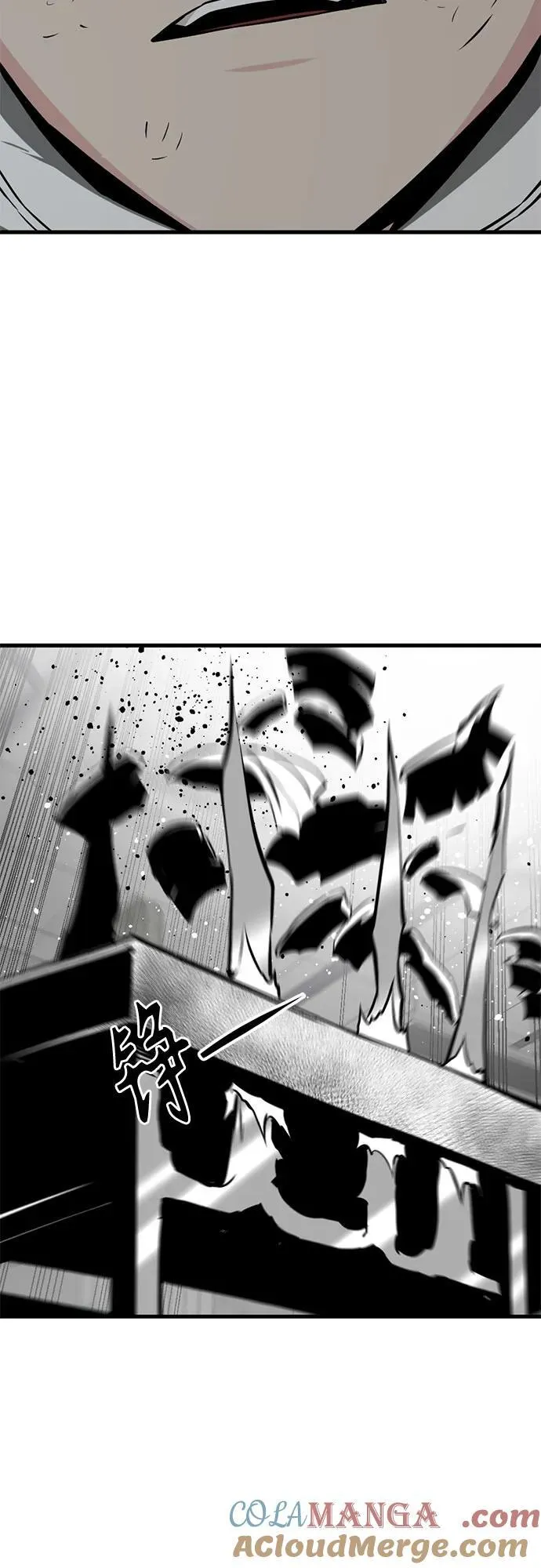 第203话 第49页
