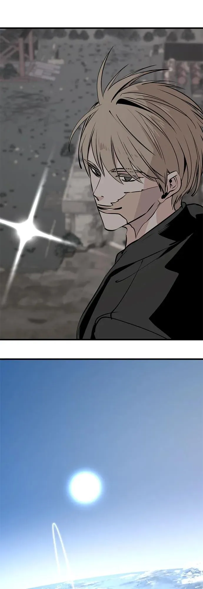 第204话 第71页