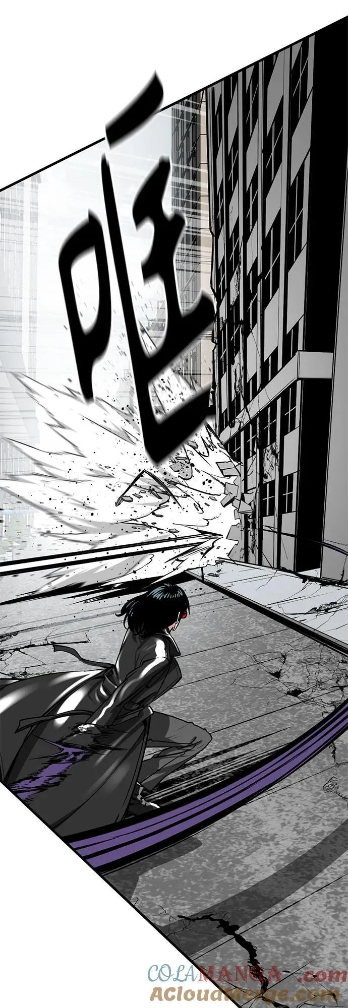 第207话 第19页