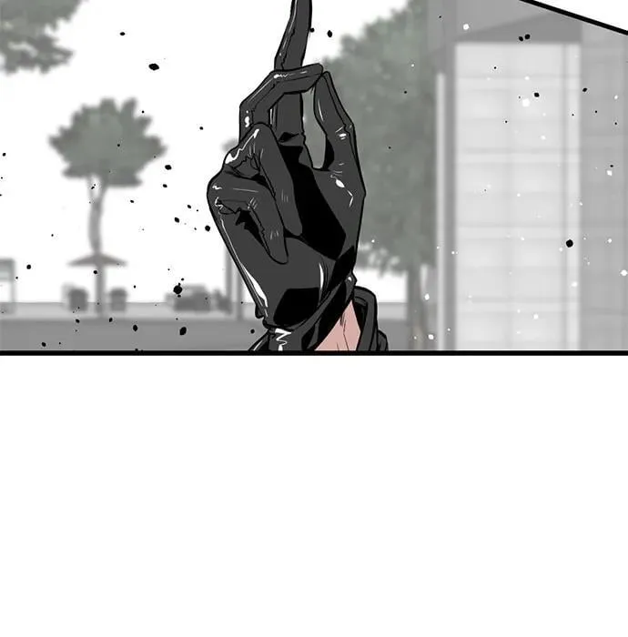 第207话 第23页