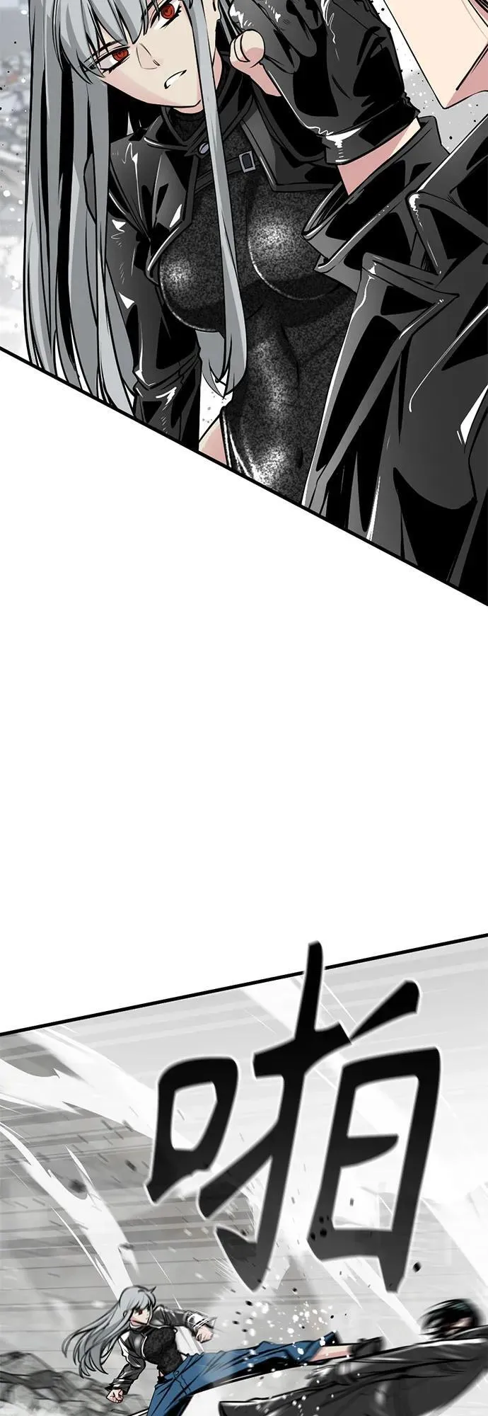 第207话 第32页