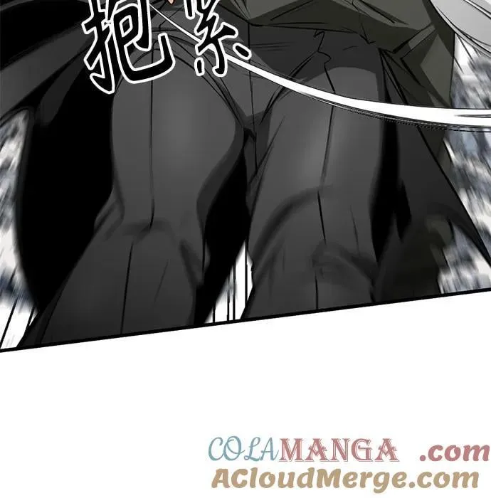 第207话 第34页