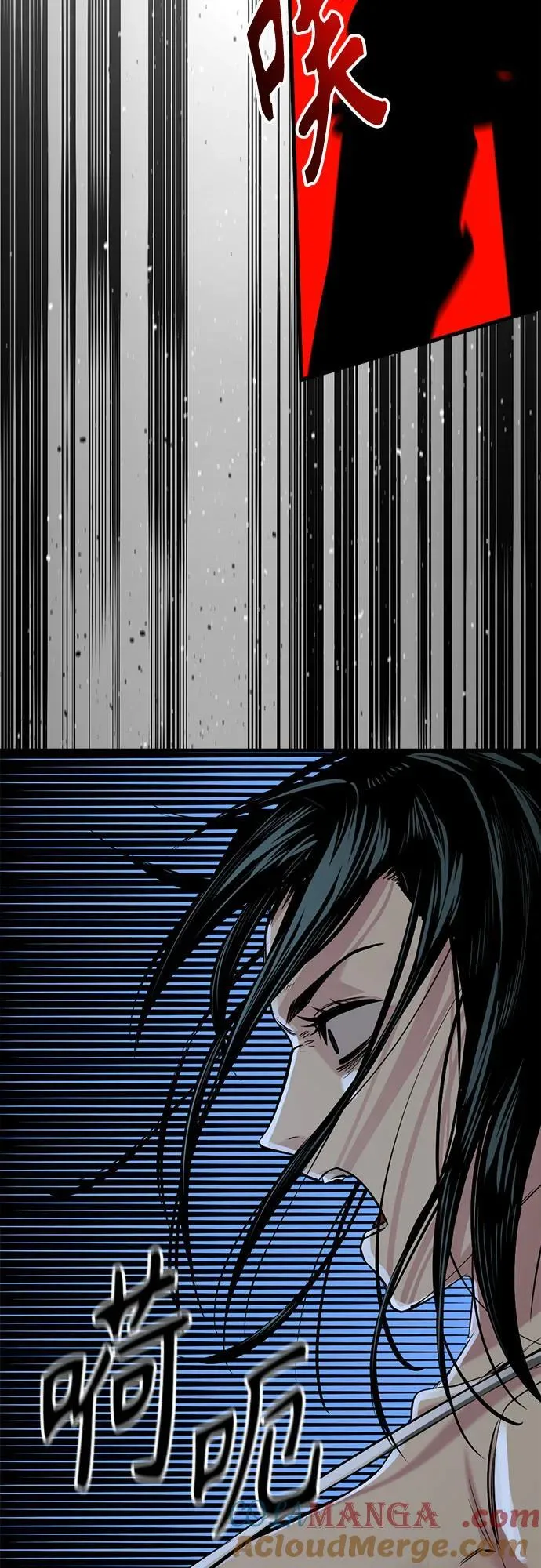 第207话 第52页