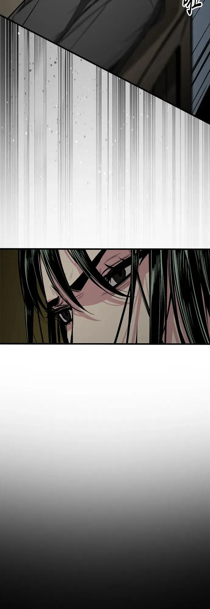 第208话 第9页