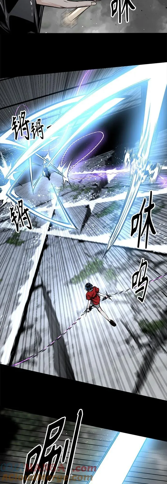 第208话 第16页